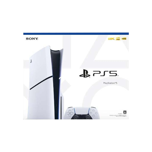 Sony PS5 Slim Disc/Digital Edition 1TB Console | PlayStation 5 Slim