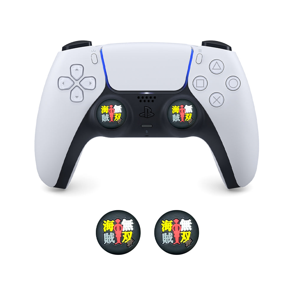 Controller Thumb Grips For PS4, PS5 and Xbox (2 Pairs)