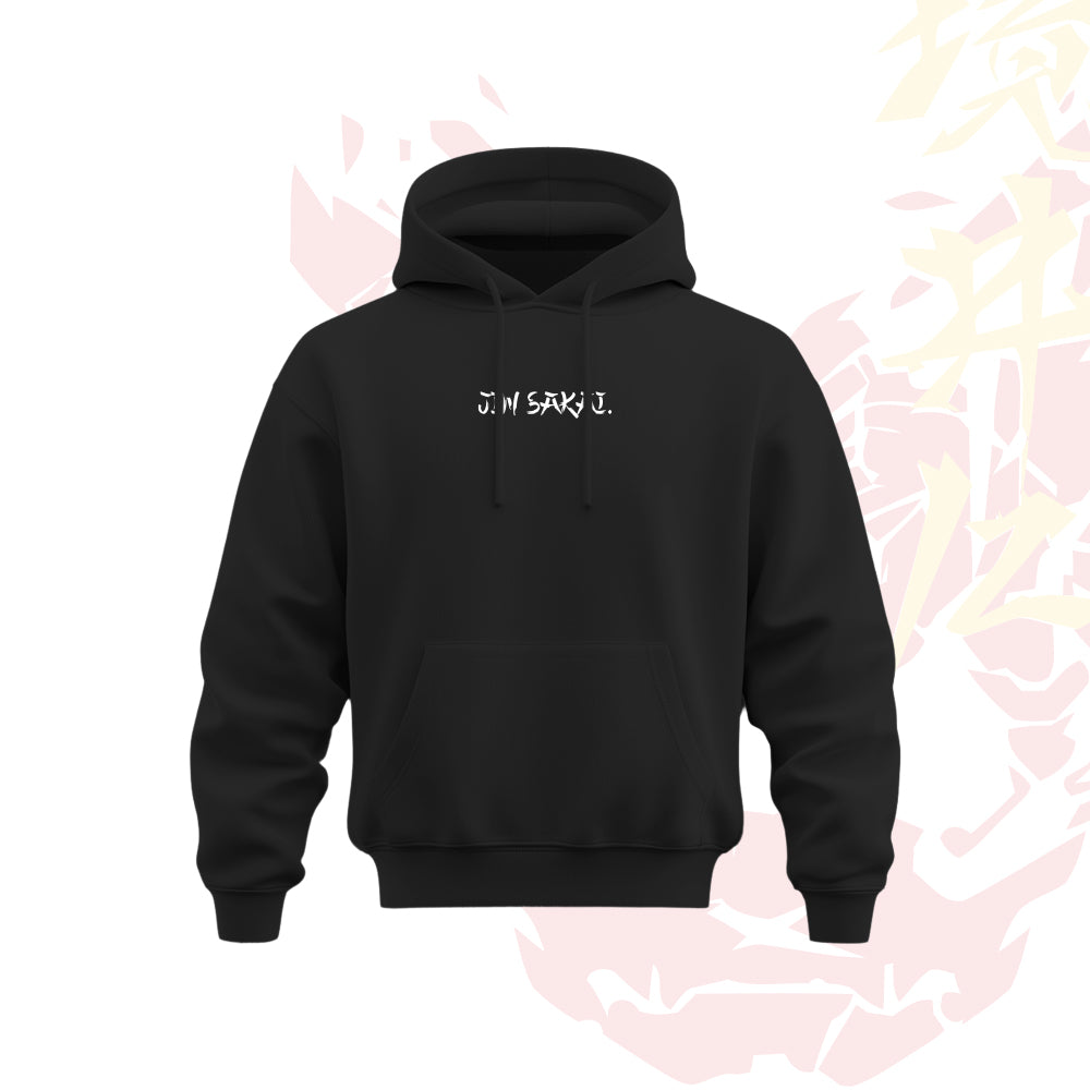 Ghost of Tsushima - Hoodie