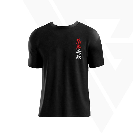 Gokku - Oversized T Shirt