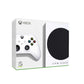 XBox Series S (New)